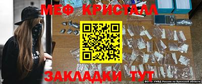 кокаин премиум Первоуральск