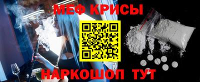 бутик Пенза