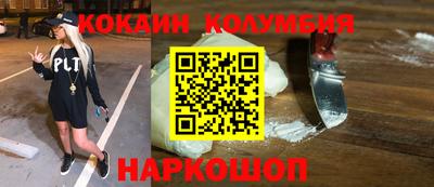 круглые Партизанск