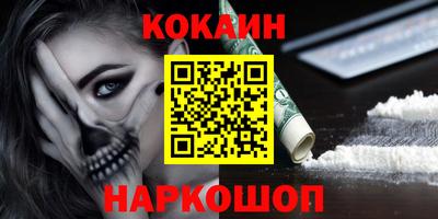 круглые Партизанск