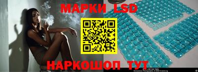 кокаин премиум Первоуральск