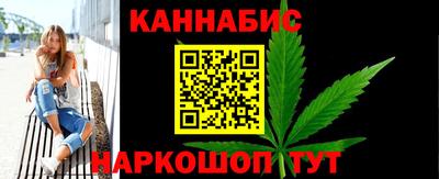 круглые Партизанск