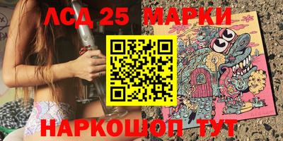 бутик Пенза