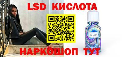 бутик Пенза