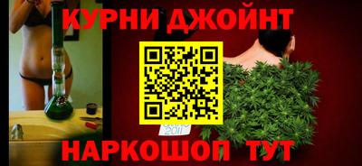 бутик Пенза
