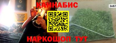 кокаин премиум Первоуральск