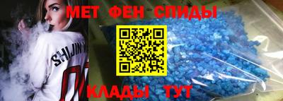 альфа пвп VHQ Пыть-Ях