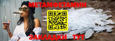 кокаин премиум Первоуральск