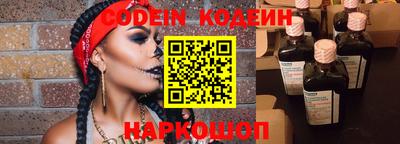круглые Партизанск