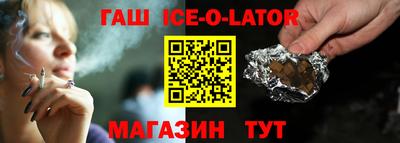 кокаин премиум Первоуральск
