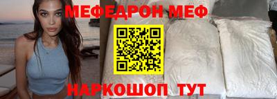 круглые Партизанск