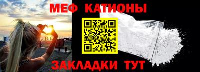 кокаин премиум Первоуральск