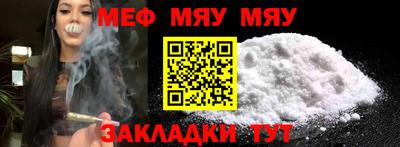 кокаин премиум Первоуральск