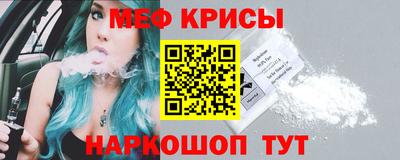 бутик Пенза
